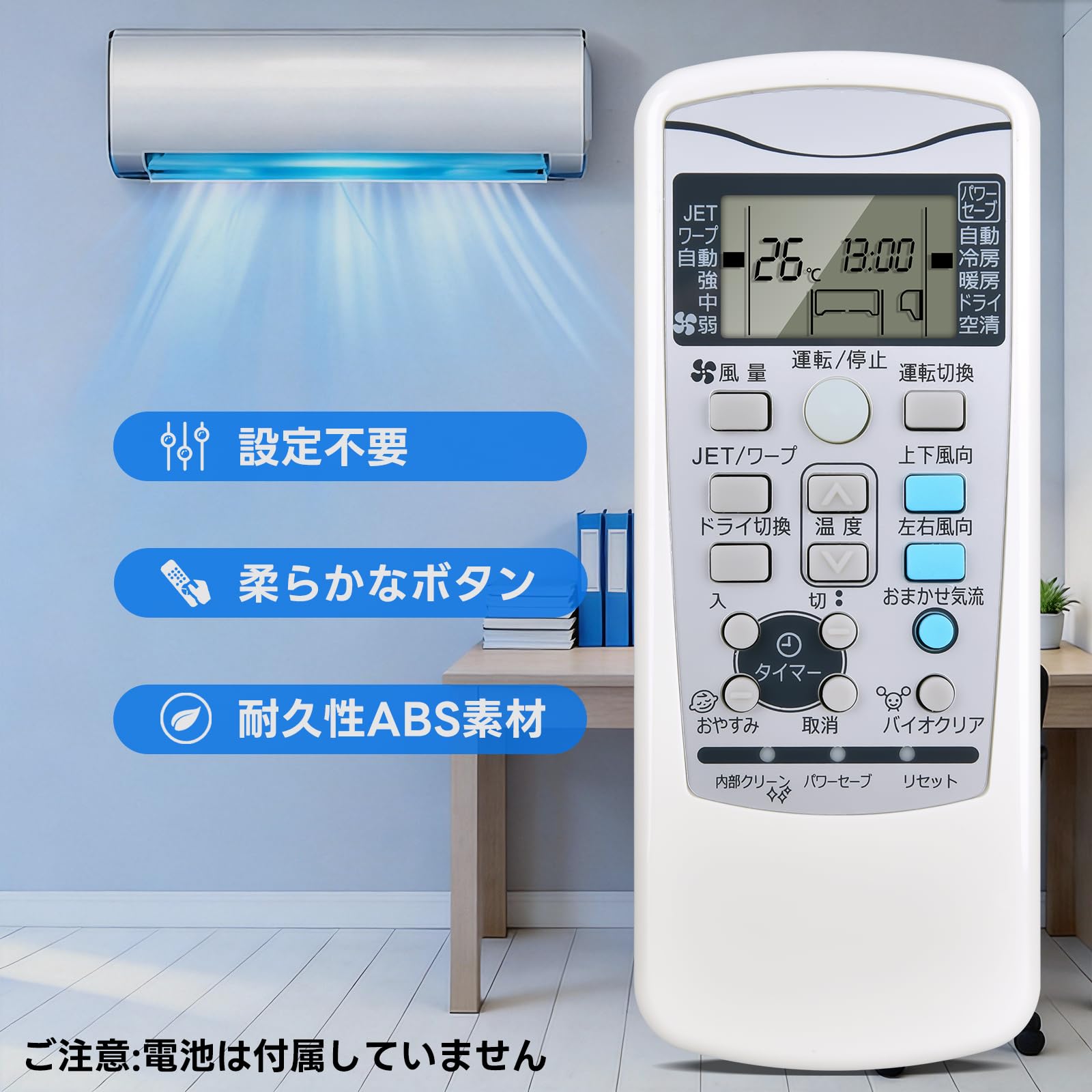 Amazon.co.jp: エアコンリモコン RKX502A001A for MITSUBISHI 三菱
